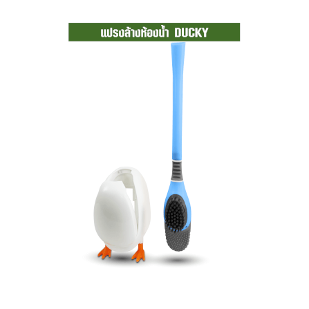 แปรงขัดห้องน้ำ SJEASYMOP รุ่น SJACCB11 สีฟ้า_1
